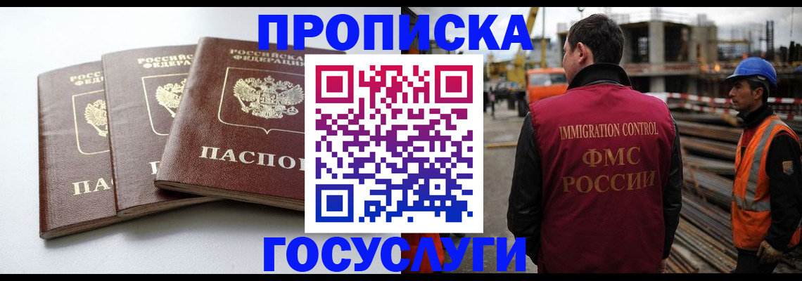 регистрация для дет. сада в Нижней Туре