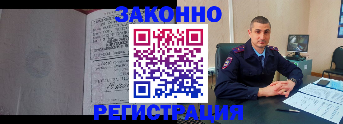 форма 3 в Нижней Туре